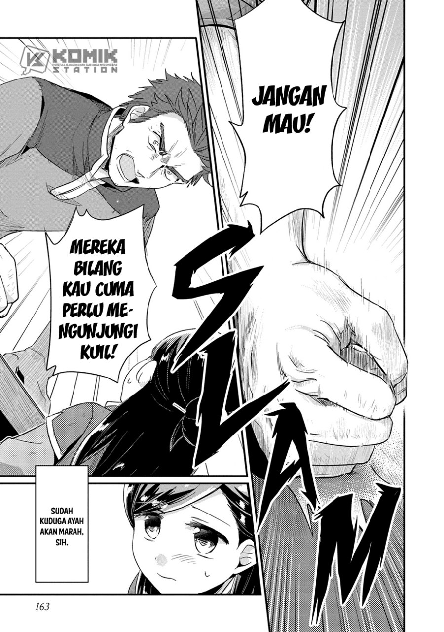 Dilarang COPAS - situs resmi www.mangacanblog.com - Komik honzuki no gekokujou part 2 031 - chapter 31 32 Indonesia honzuki no gekokujou part 2 031 - chapter 31 Terbaru 26|Baca Manga Komik Indonesia|Mangacan